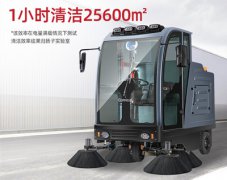 掃地車(chē)廠家介紹導(dǎo)致設(shè)備故障的原因